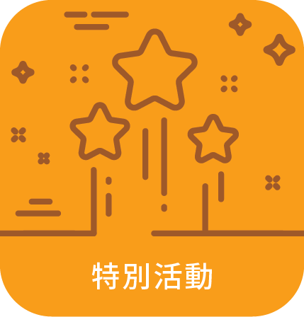 W07 父親節獻禮：型格型「T」