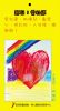 bookmark_1.jpg