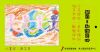 bookmark_12.jpg