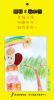 bookmark_6.jpg