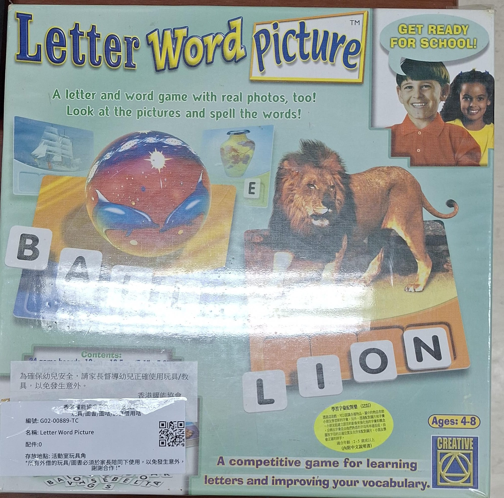 Letter Word Picture