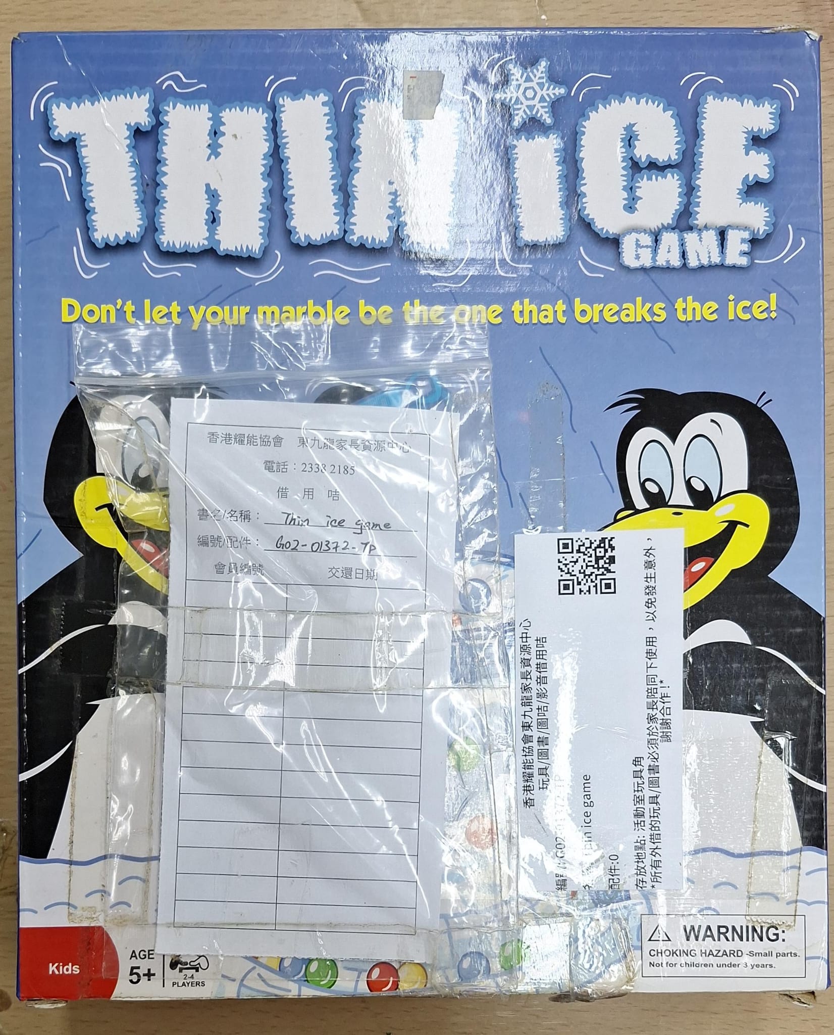 Thin ice game