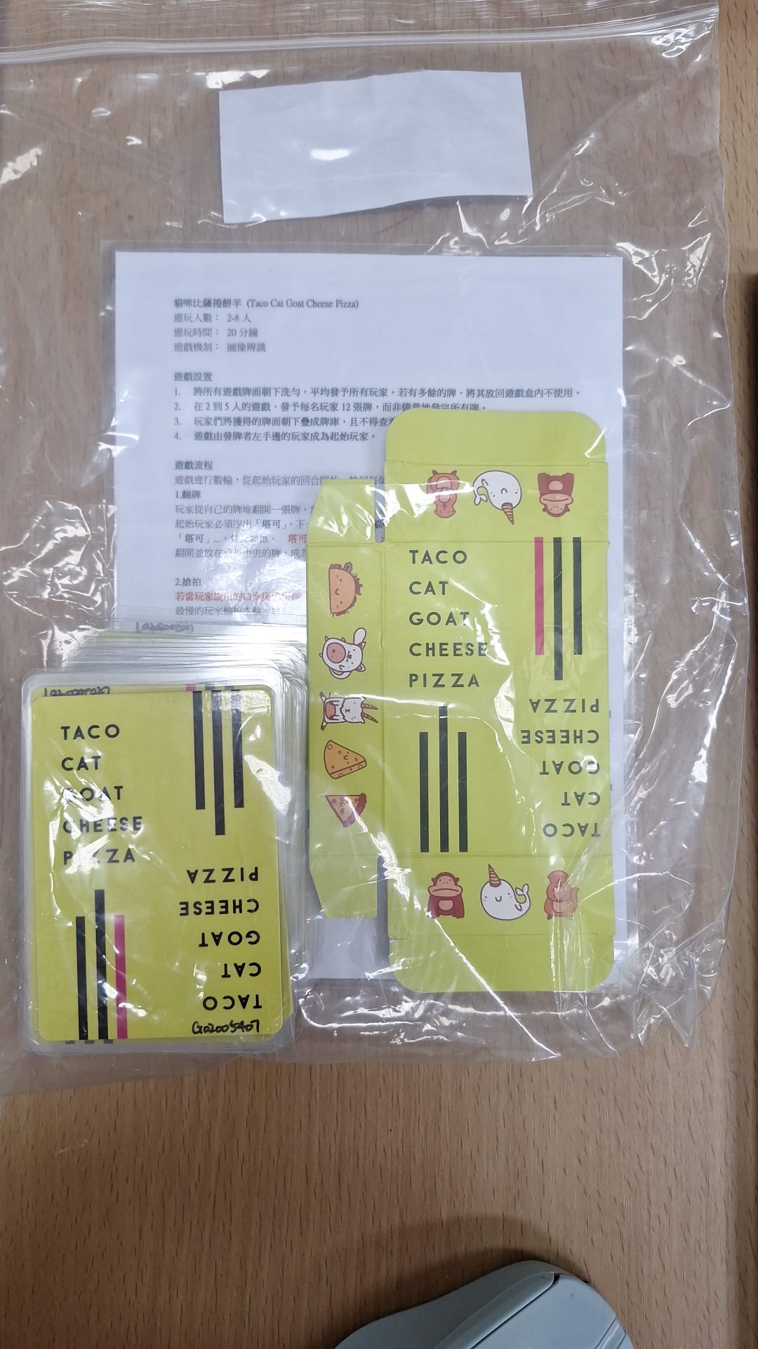 Taco Cat Goat Cheese Pizza