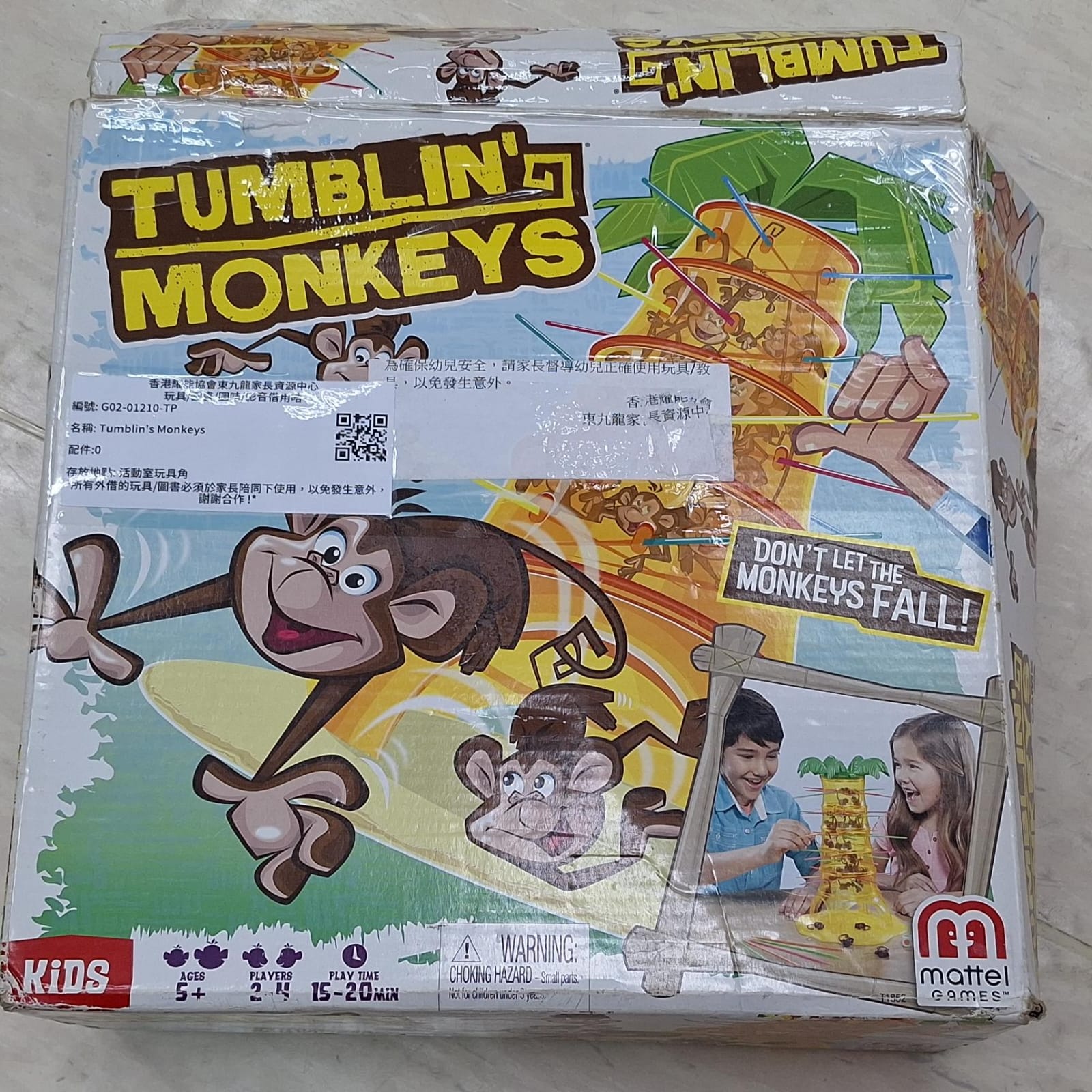 Tumblin's Monkeys