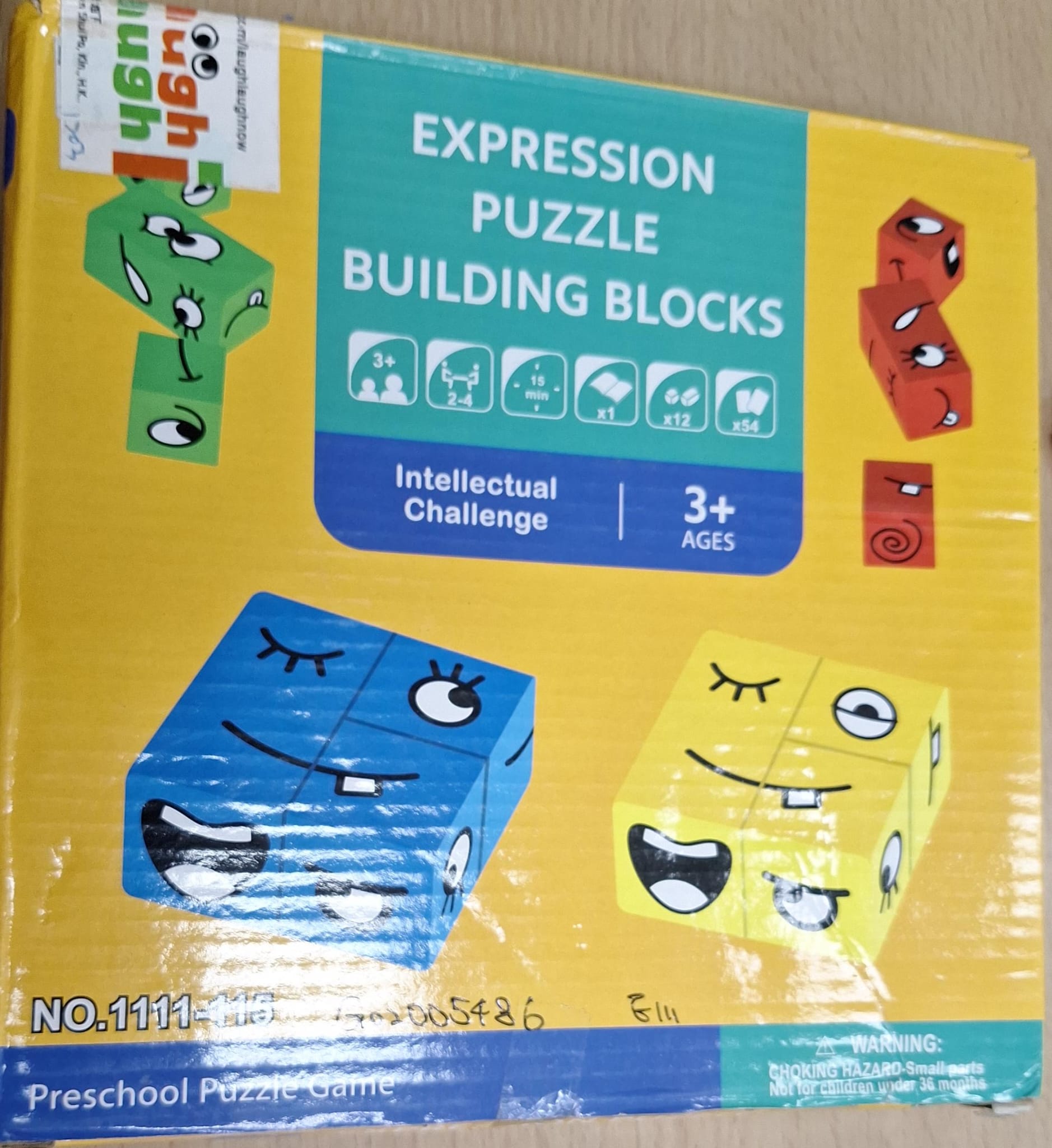 EXPRESSION PUZZLE BUILDING BLOCKS
