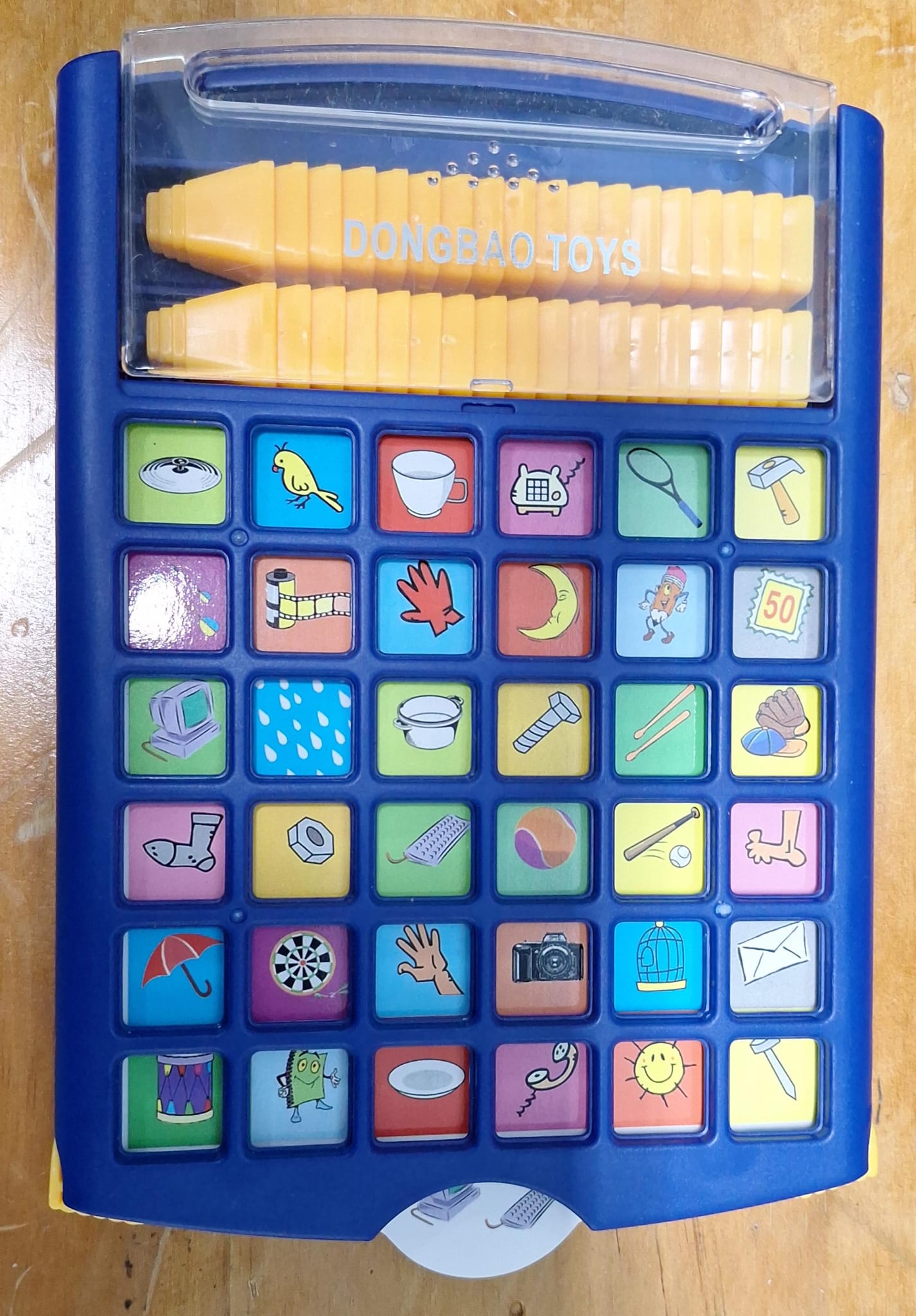 心智能力遊戲機