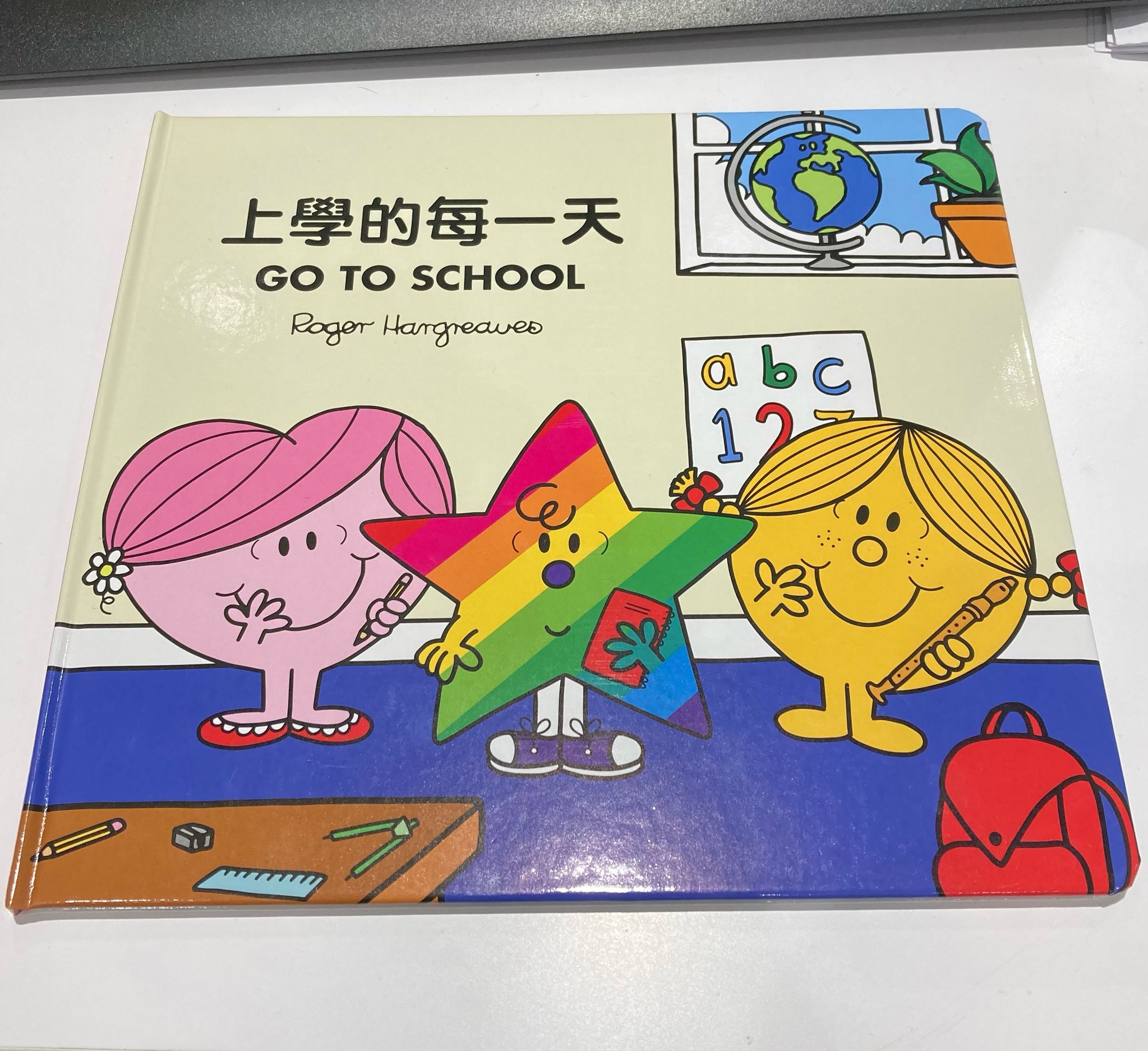上學的每一天 GO TO SCHOOL