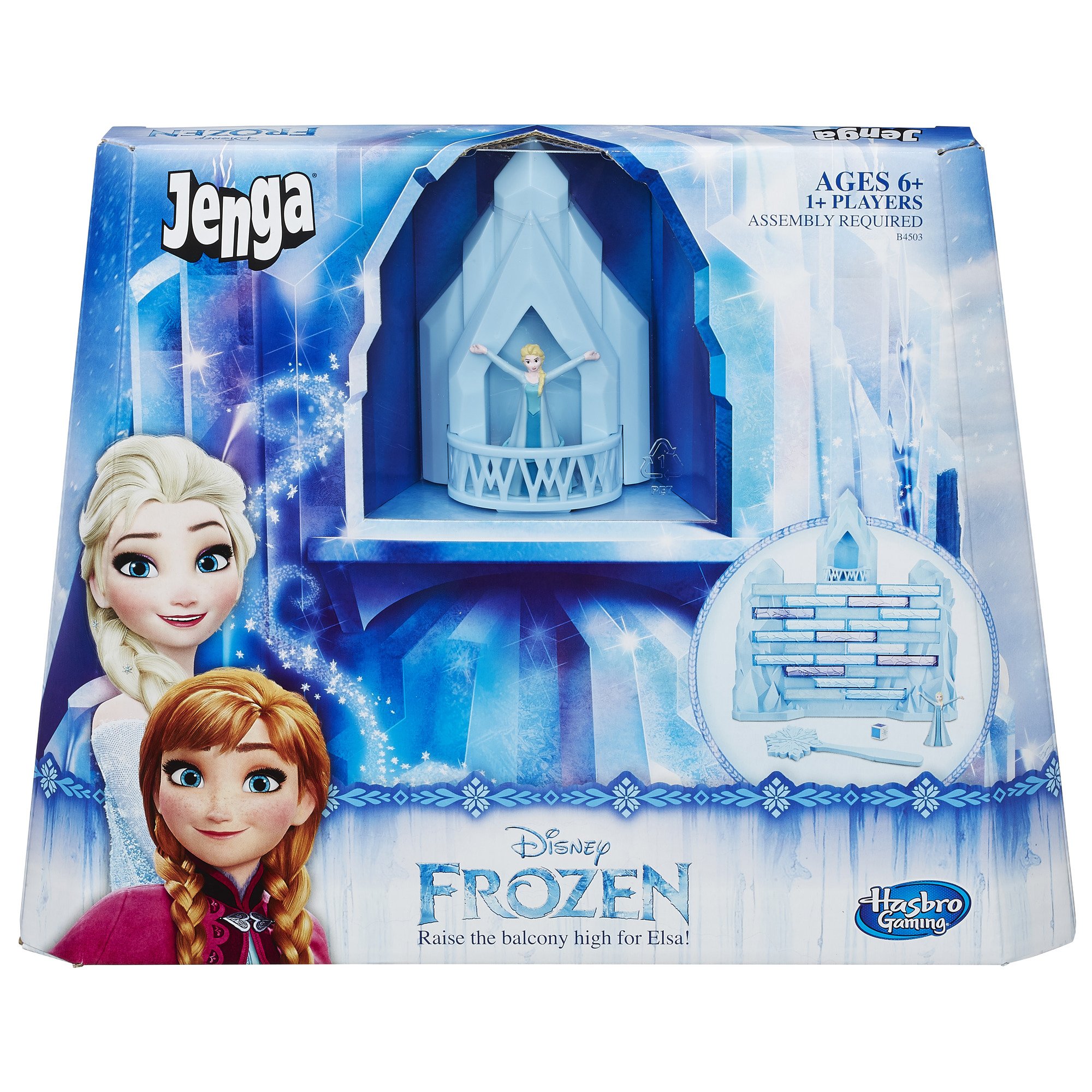 Jenga(Frozen)