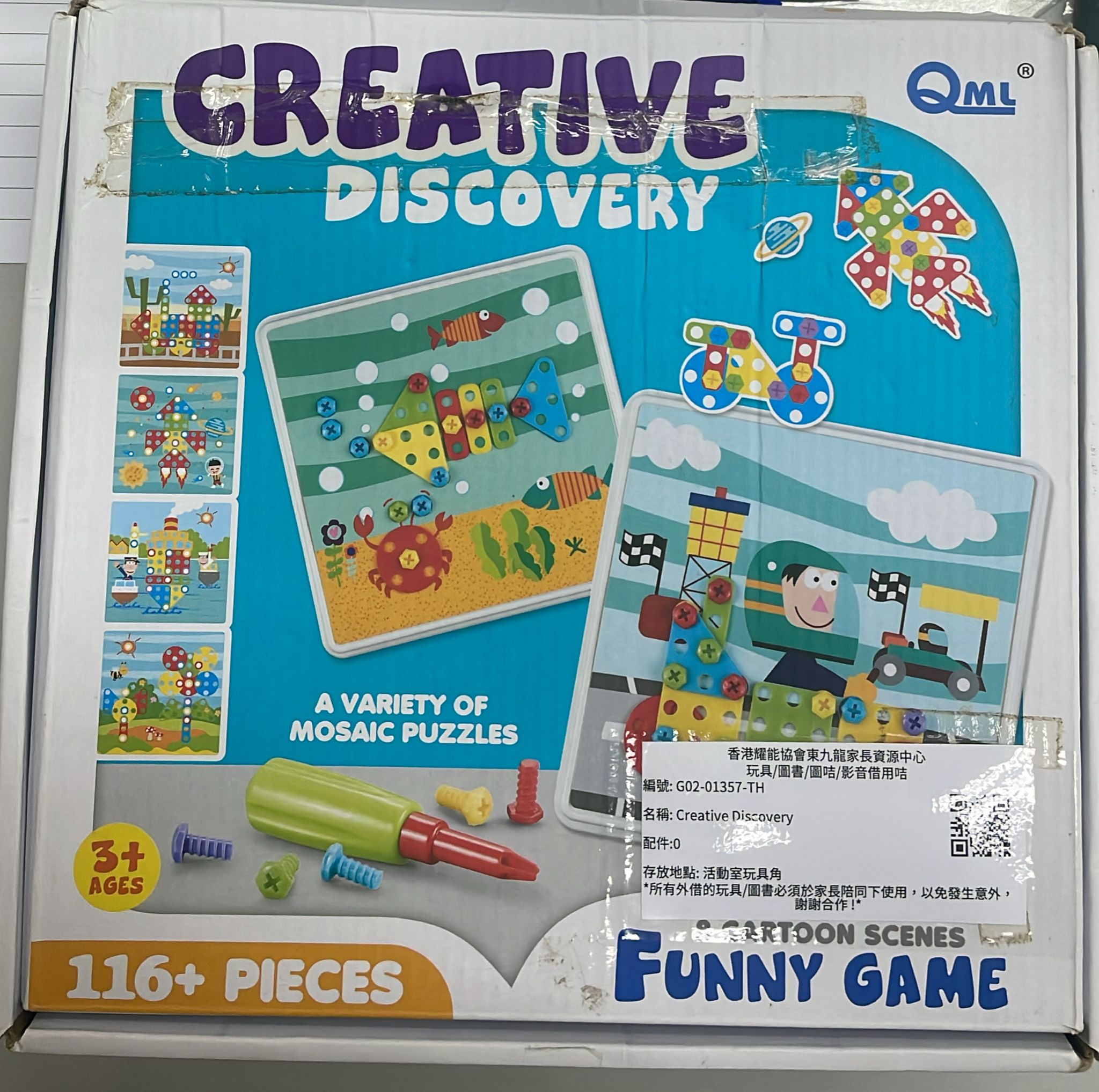 Creative Discovery