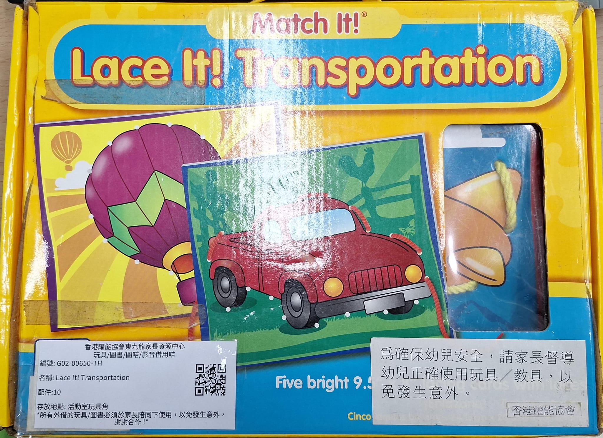 Lace It! Transportation