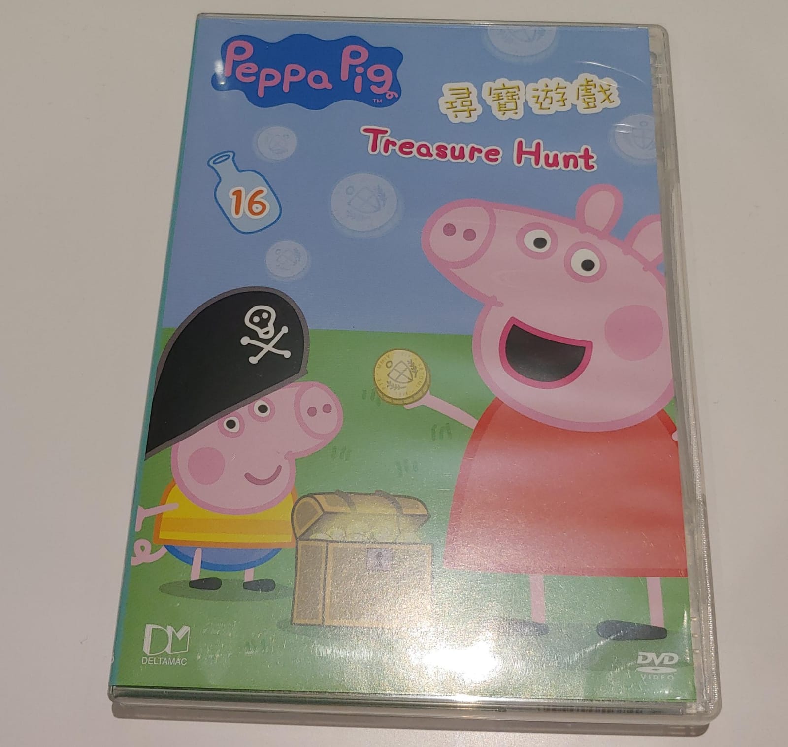 Peppa Pig Treasure Hunt 尋寶遊戲