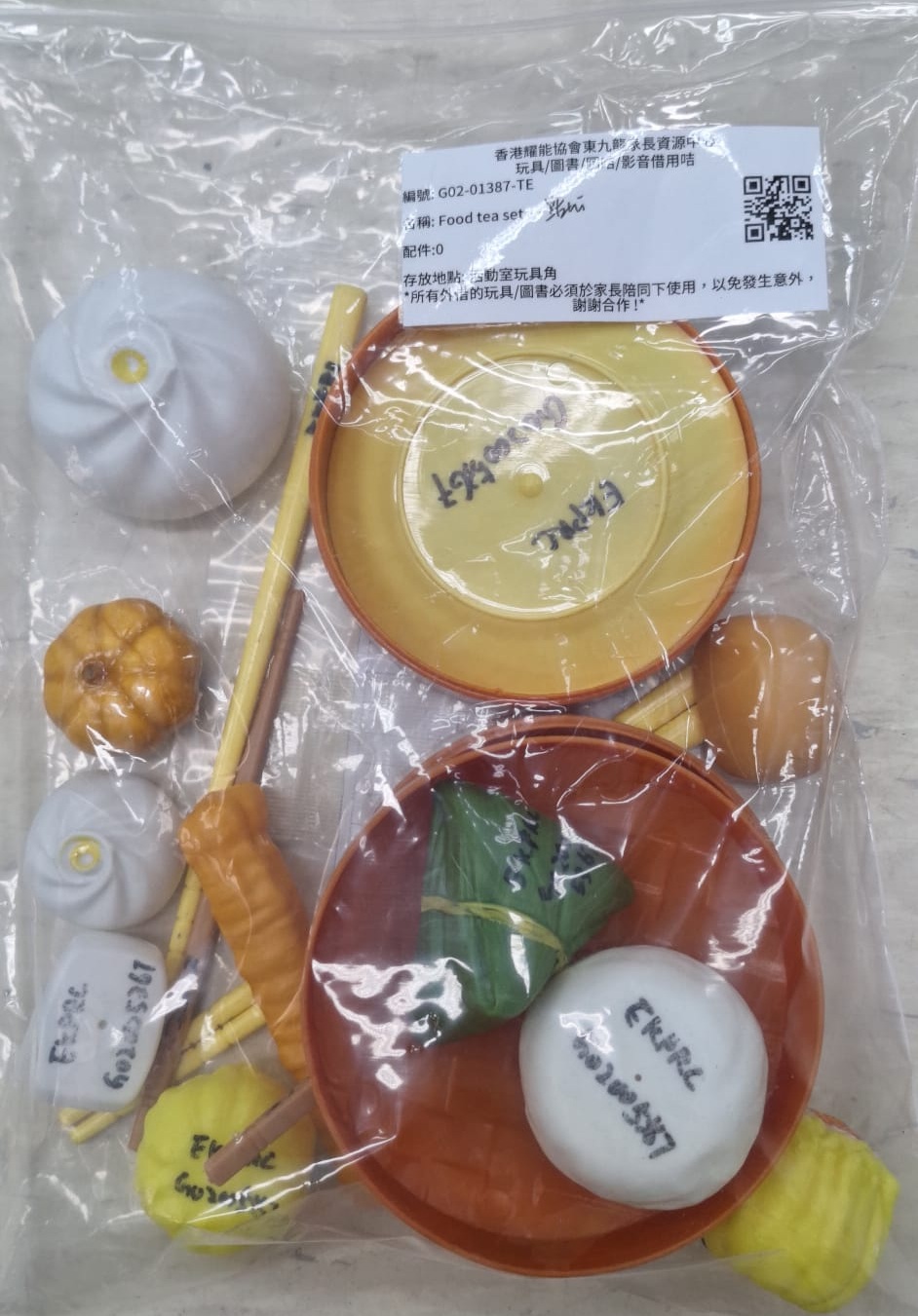 Food tea set - 點心