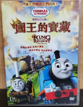 湯馬仕小火車之國王的寶藏