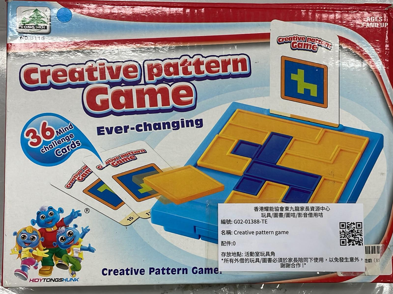 Creative pattern game
