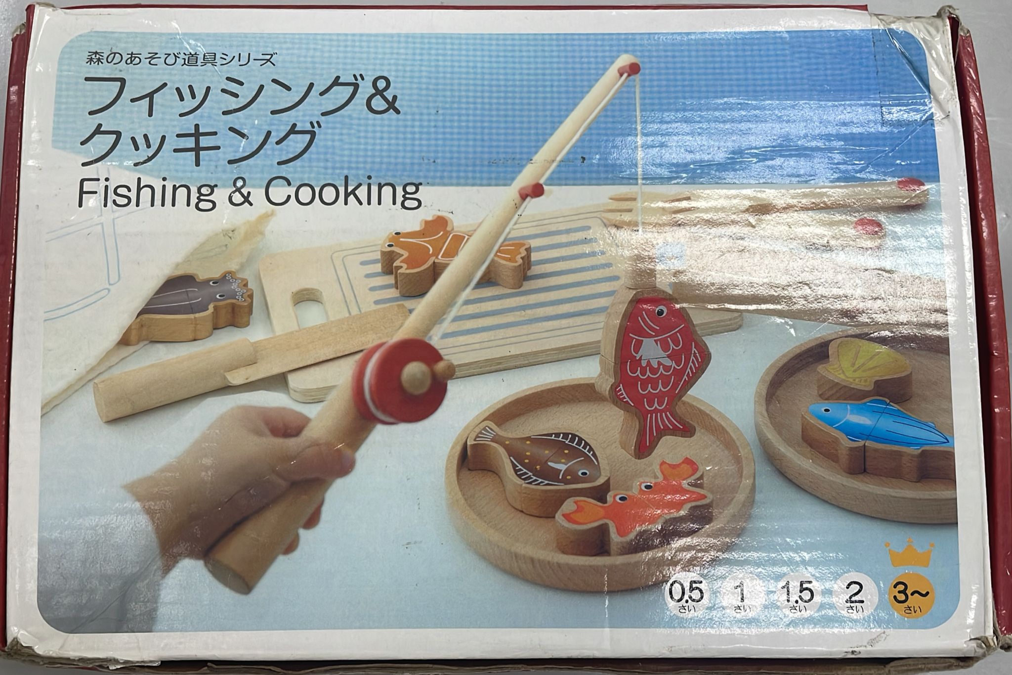 fishing and cooking