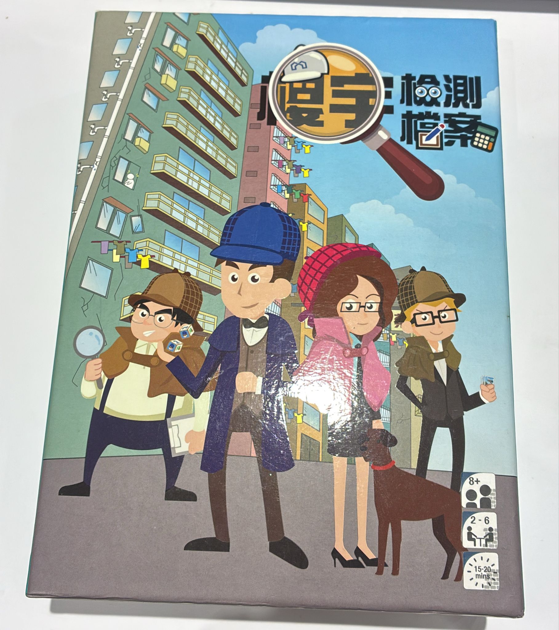 樓宇檢測檔案