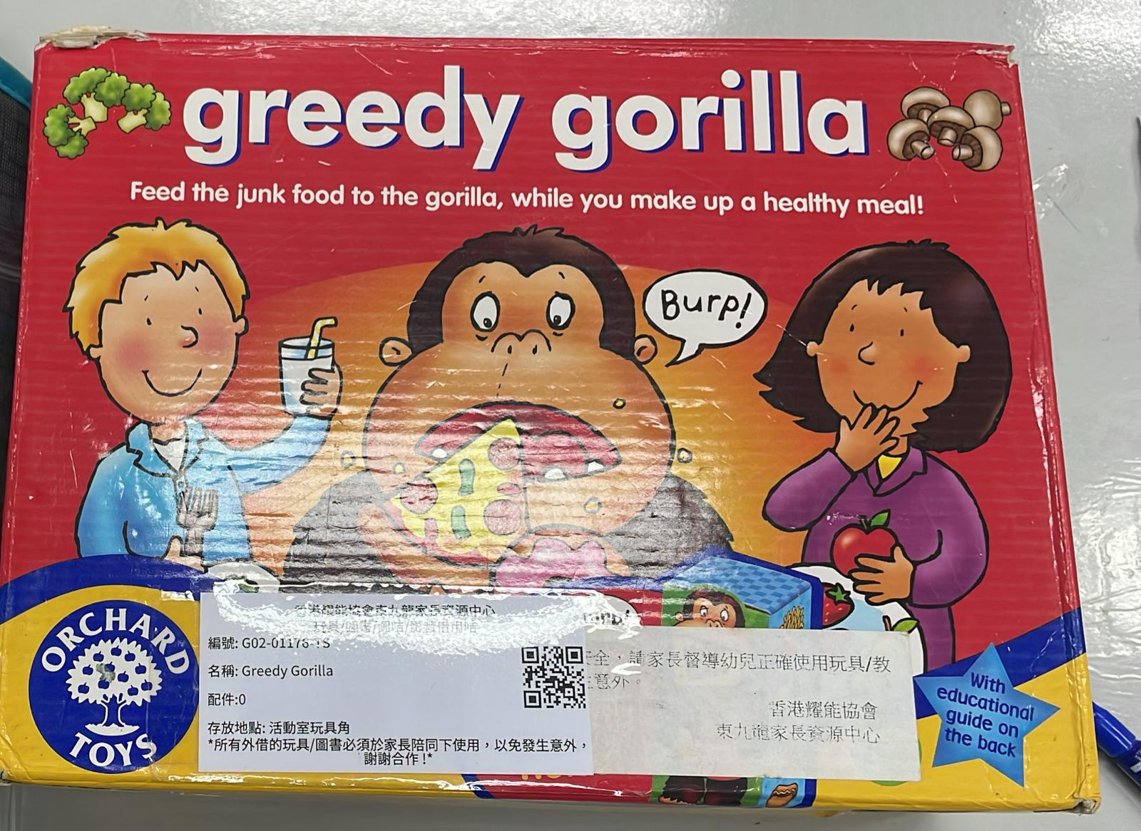 Greedy Gorilla
