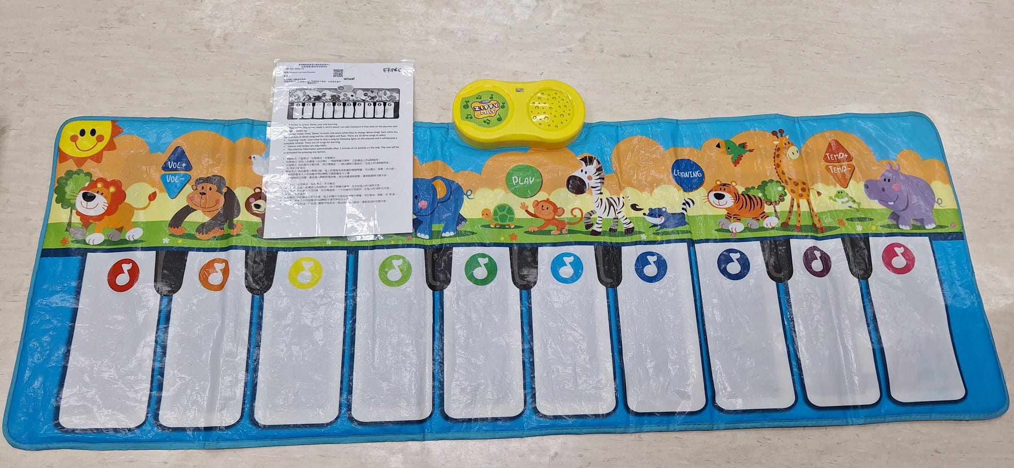 Animals Carnival Playmat