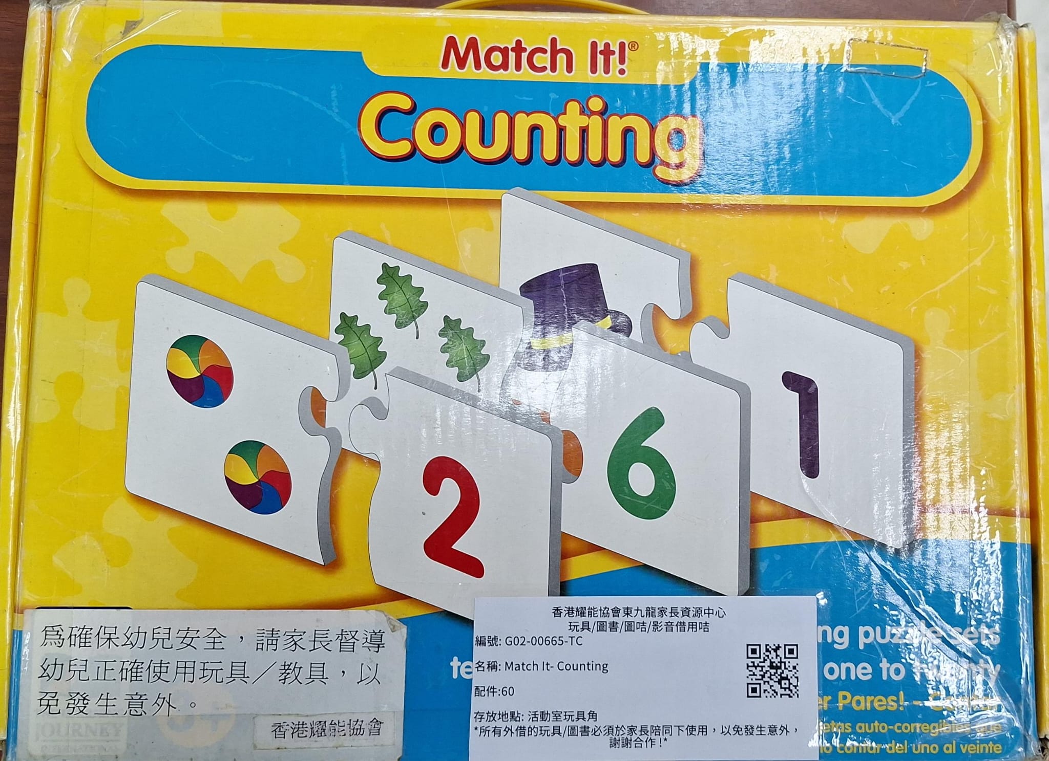 Match It- Counting