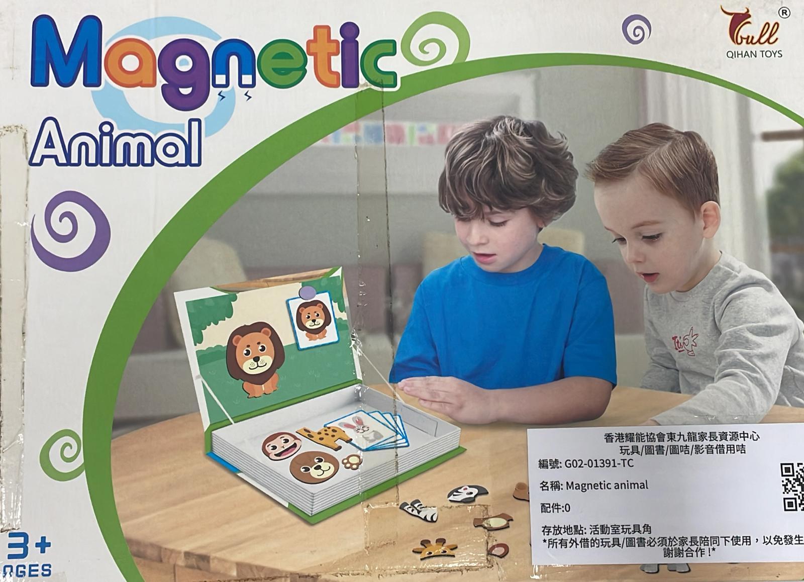 Magnetic animal