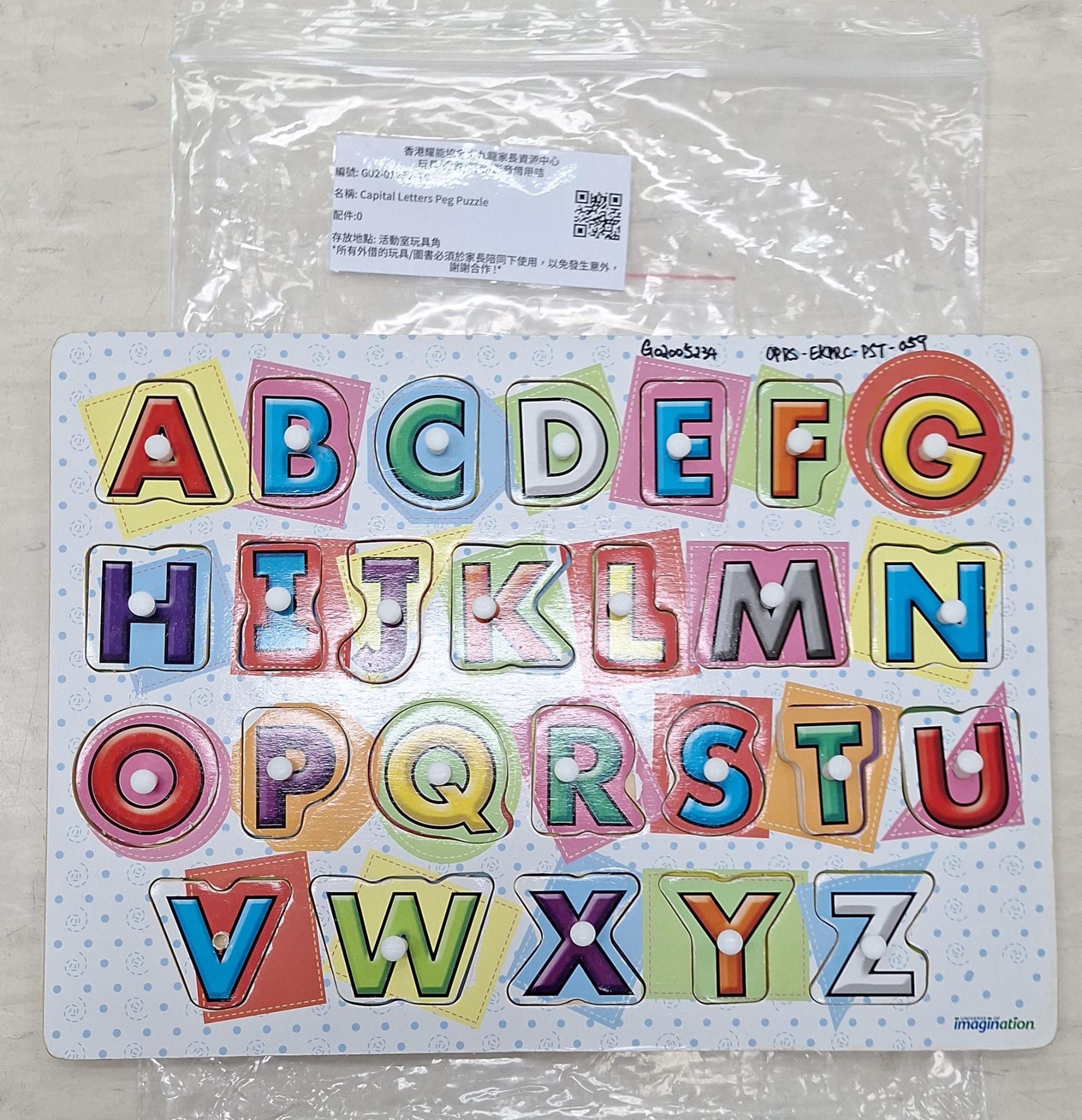 Capital Letters Peg Puzzle