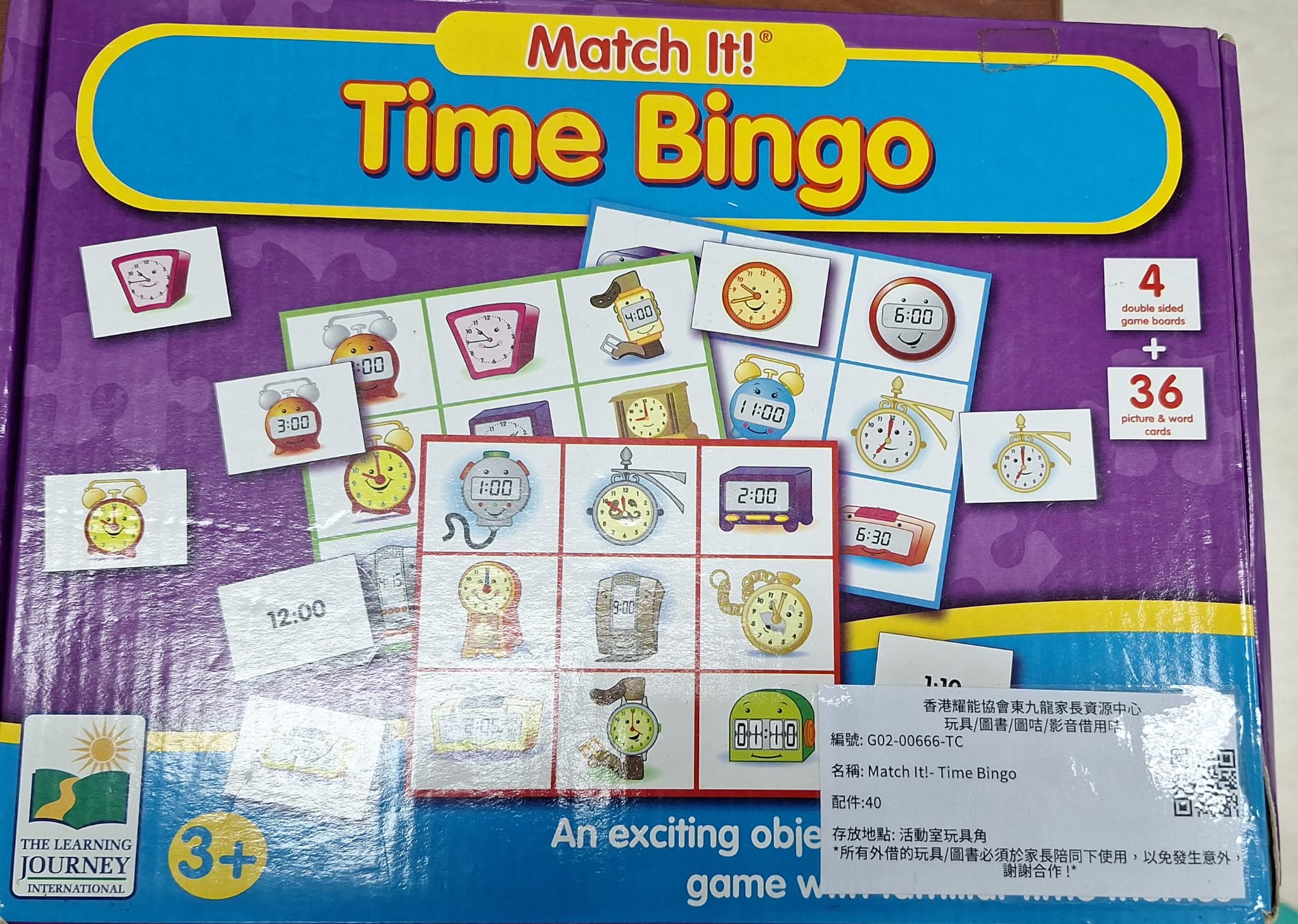 Match It!- Time Bingo
